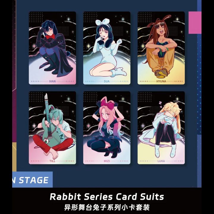[Set of 6] ALIEN STAGE Rabbit Series Small Card Set - ALIEN STAGE ...
