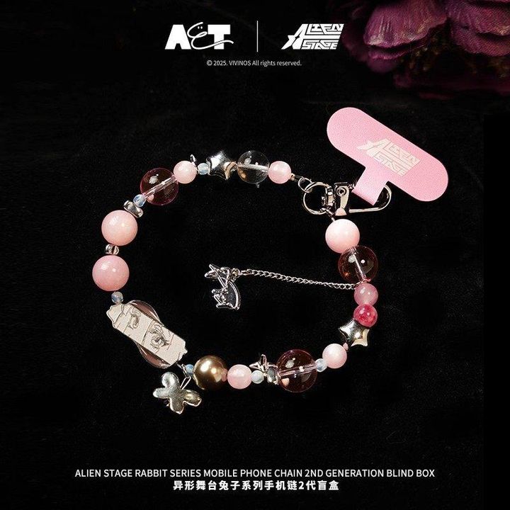 [Random] ALIEN STAGE Rabbit Series Mobile Phone Chain 2nd Generation ...