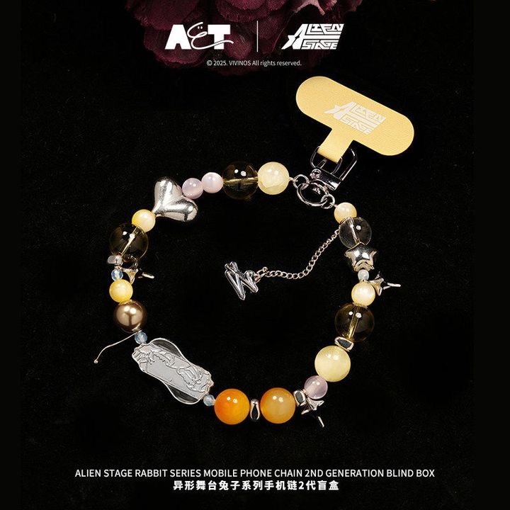 [Random] ALIEN STAGE Rabbit Series Mobile Phone Chain 2nd Generation ...