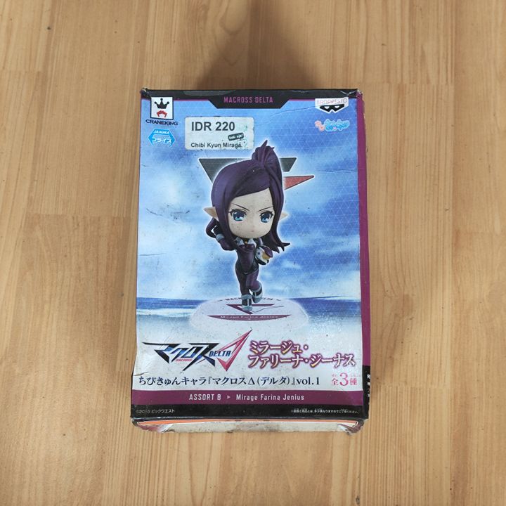 Kyun Chara Mirage Farina Jenius