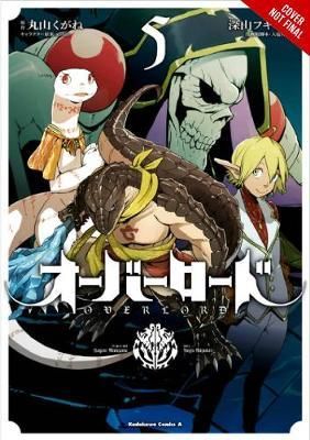 Manga Overlord The Undead King Vol. 5