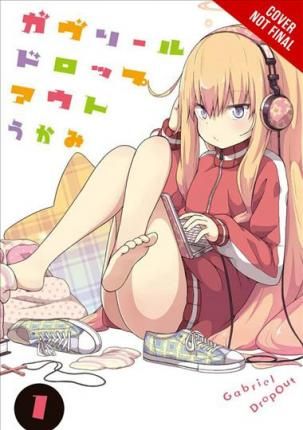 Manga Gabriel Dropout Vol. 1