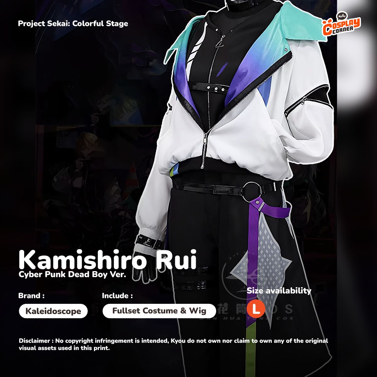 [SELL] Kaleidoscope Kamishiro Rui (Cyber Punk Dead Boy Ver.) Cosplay ...