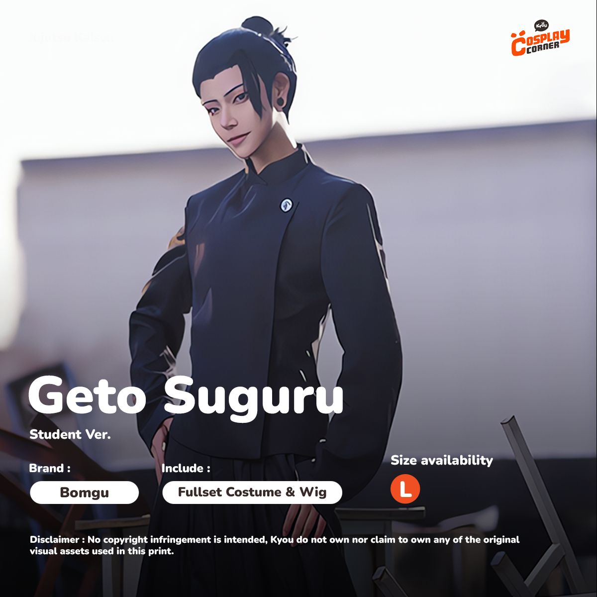 [SELL] Bomgu Geto Suguru (Student Ver.) Cosplay Costume Set - Jujutsu ...