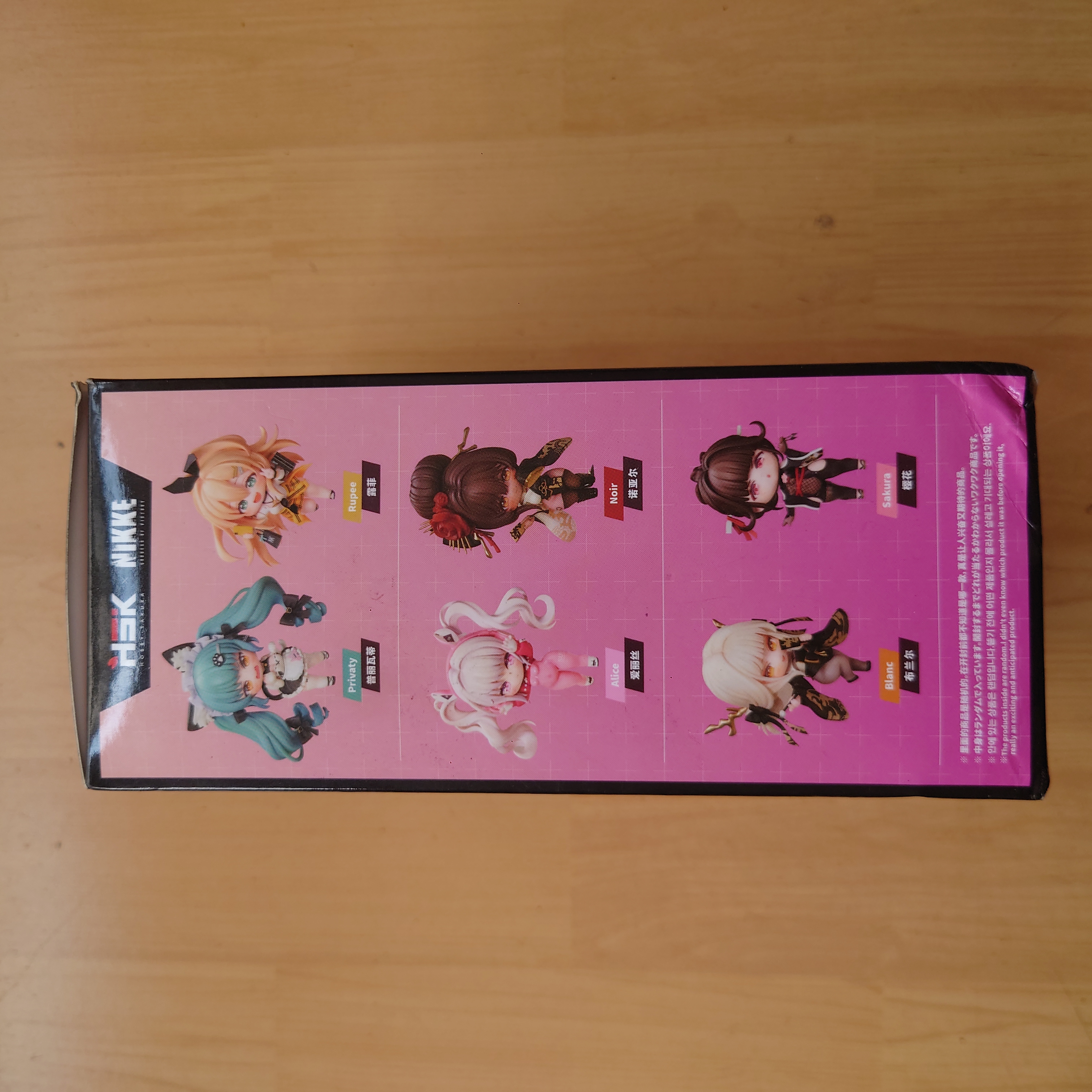 [Damage B] SD Mini Figure Blind Box Rupee - Goddess of Victory: NIKKE ...