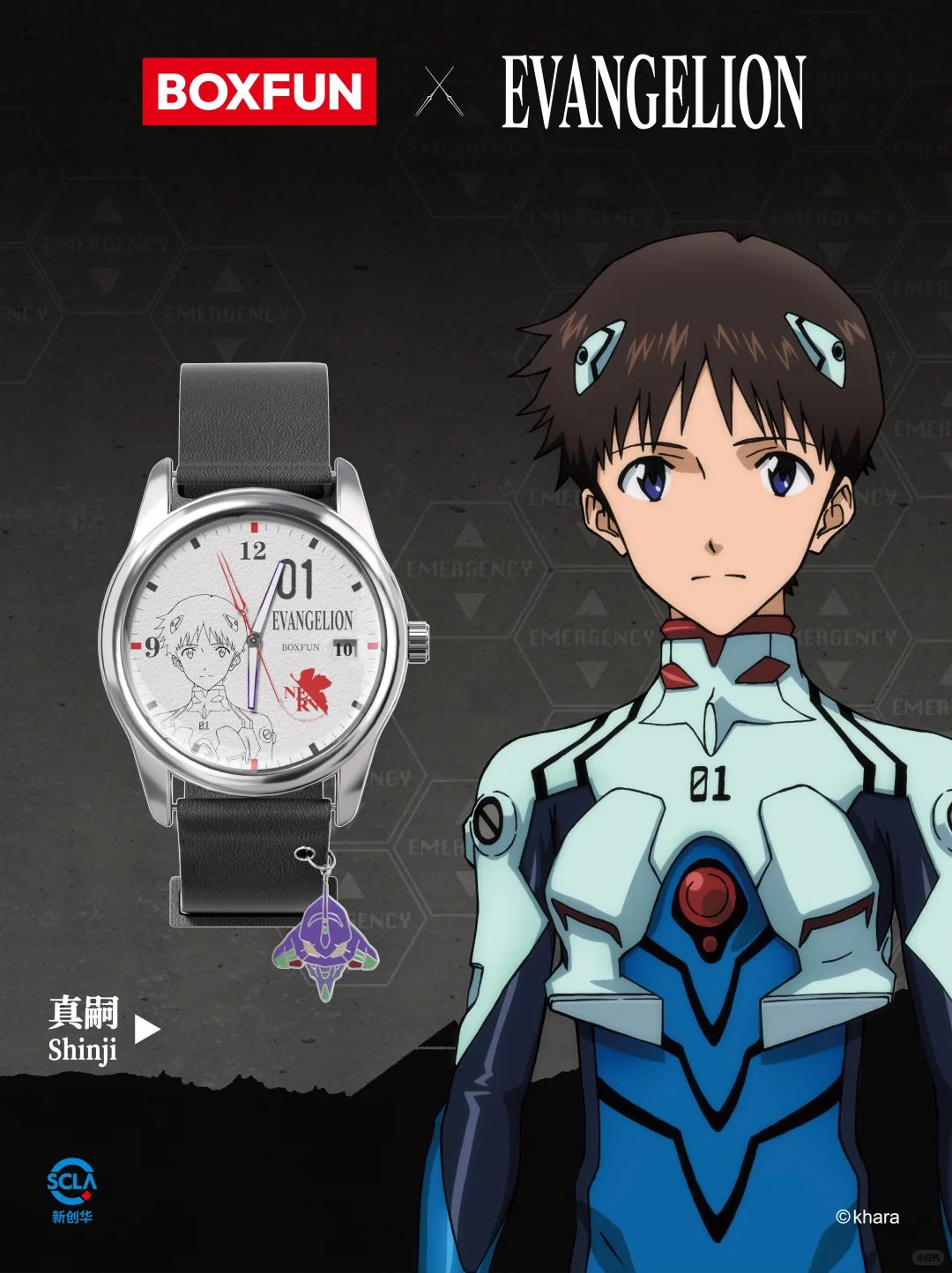 [Random] Neon Genesis Evangelion Time Instrumentality Project Series ...