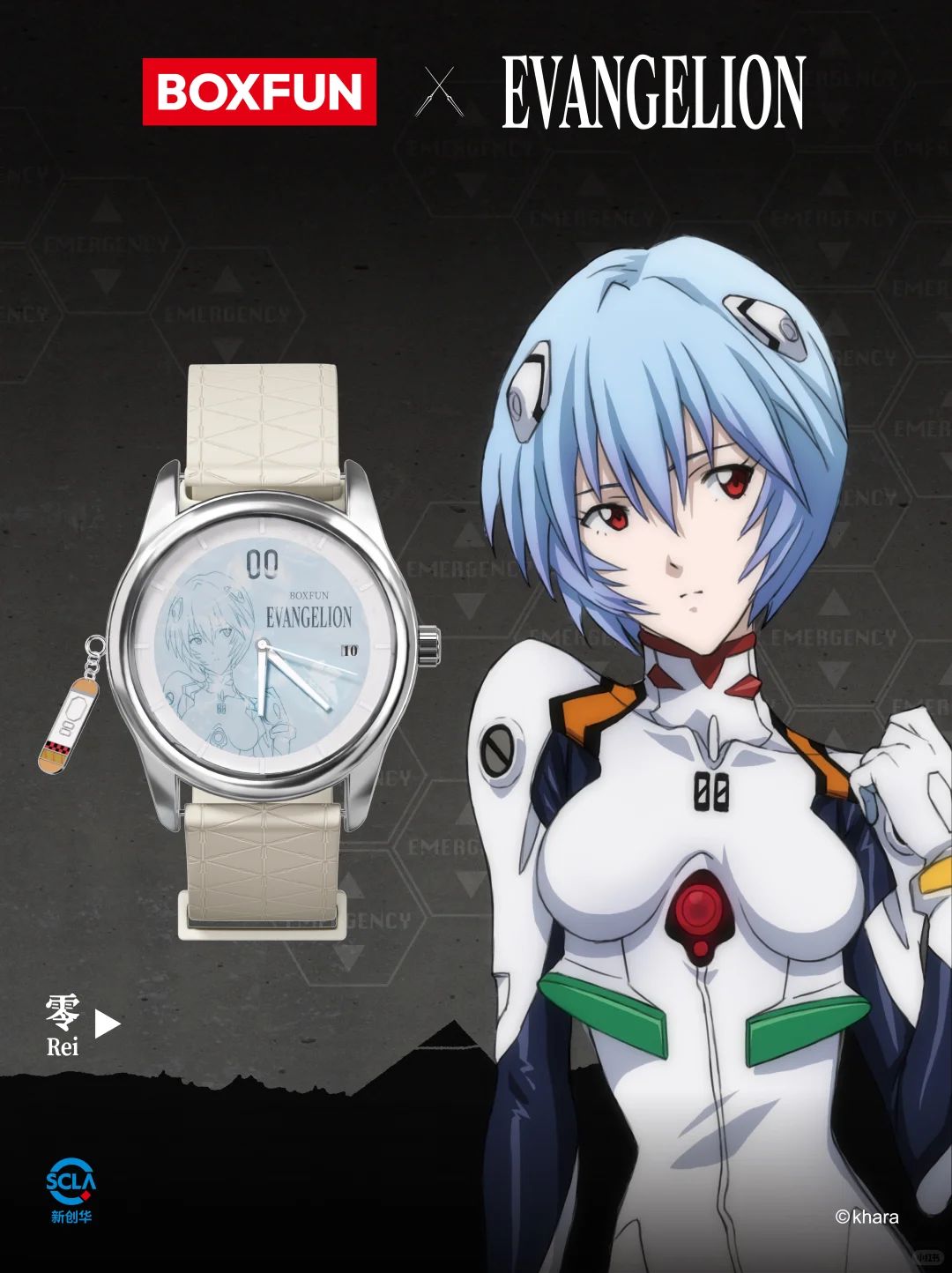[Set of 12] Neon Genesis Evangelion Time Instrumentality Project Series ...