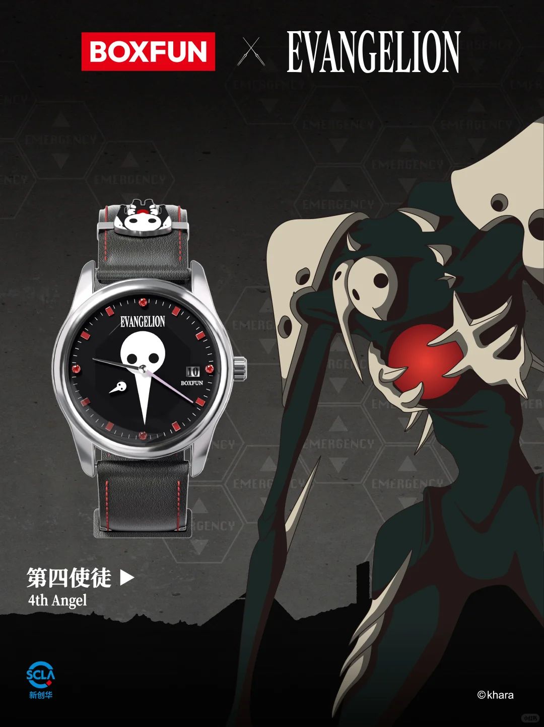[Random] Neon Genesis Evangelion Time Instrumentality Project Series ...