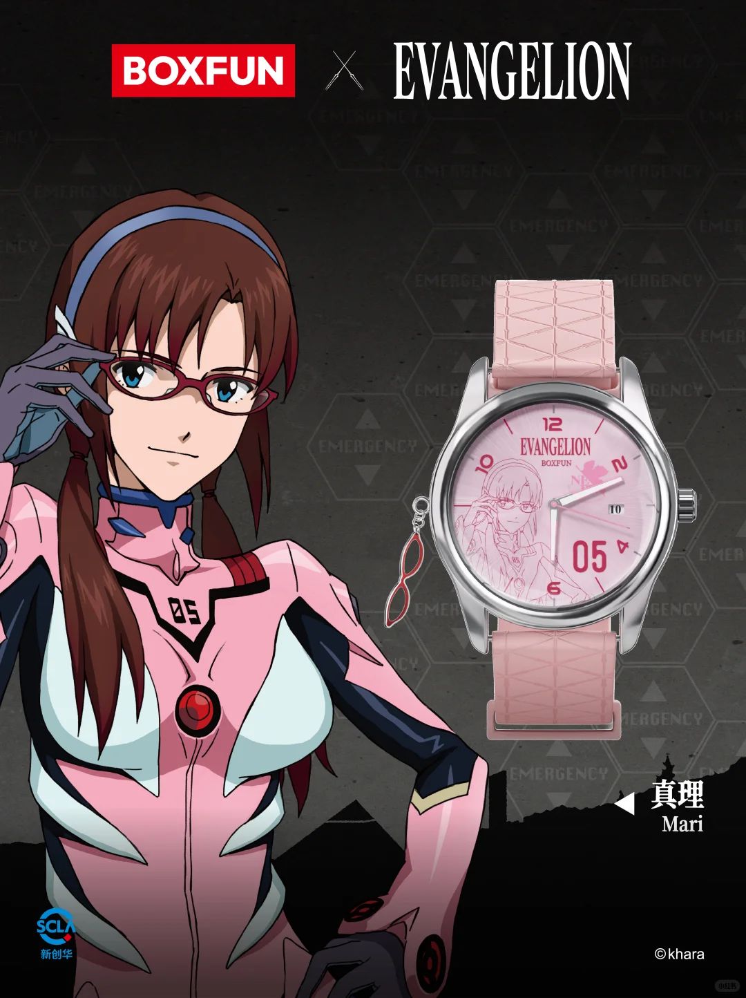 [Set of 12] Neon Genesis Evangelion Time Instrumentality Project Series ...