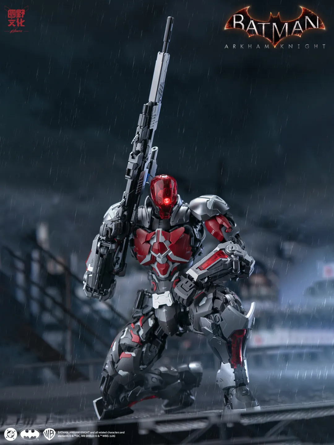 Plastic Model Kit 1/10 Arkham Knight - Batman : Arkham Knight | Kyou ...