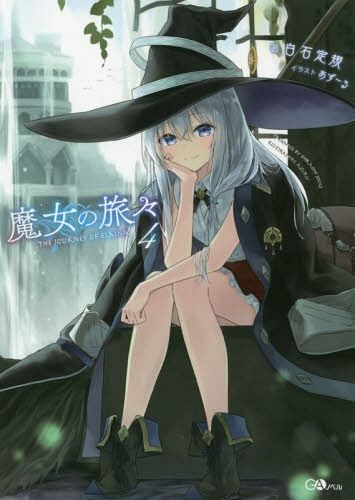 Majo no Tabitabi vol.4 [Light Novel]