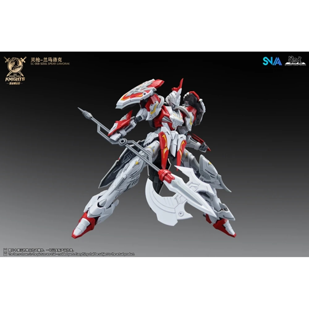 [LEVEL UP Sale] Model Kit 1/144 SNAA SC-008 Soul Spear Lamorak | Kyou ...