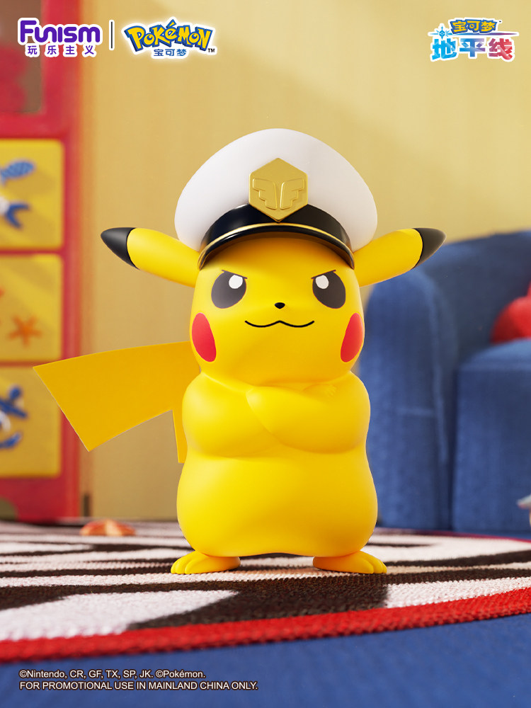 [REVIVE] Prime Figure PVC 1/1 Pikachu - Captain Ver. Pokemon | Kyou ...