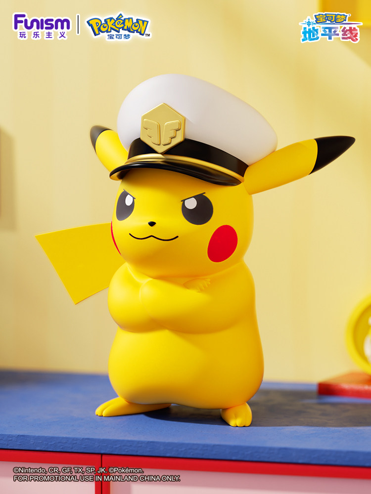 [REVIVE] Prime Figure PVC 1/1 Pikachu - Captain Ver. Pokemon | Kyou ...