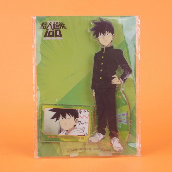 Kageyama Ritsu Acrylic Stand - Mob Psycho 100 | Kyou Hobby Shop