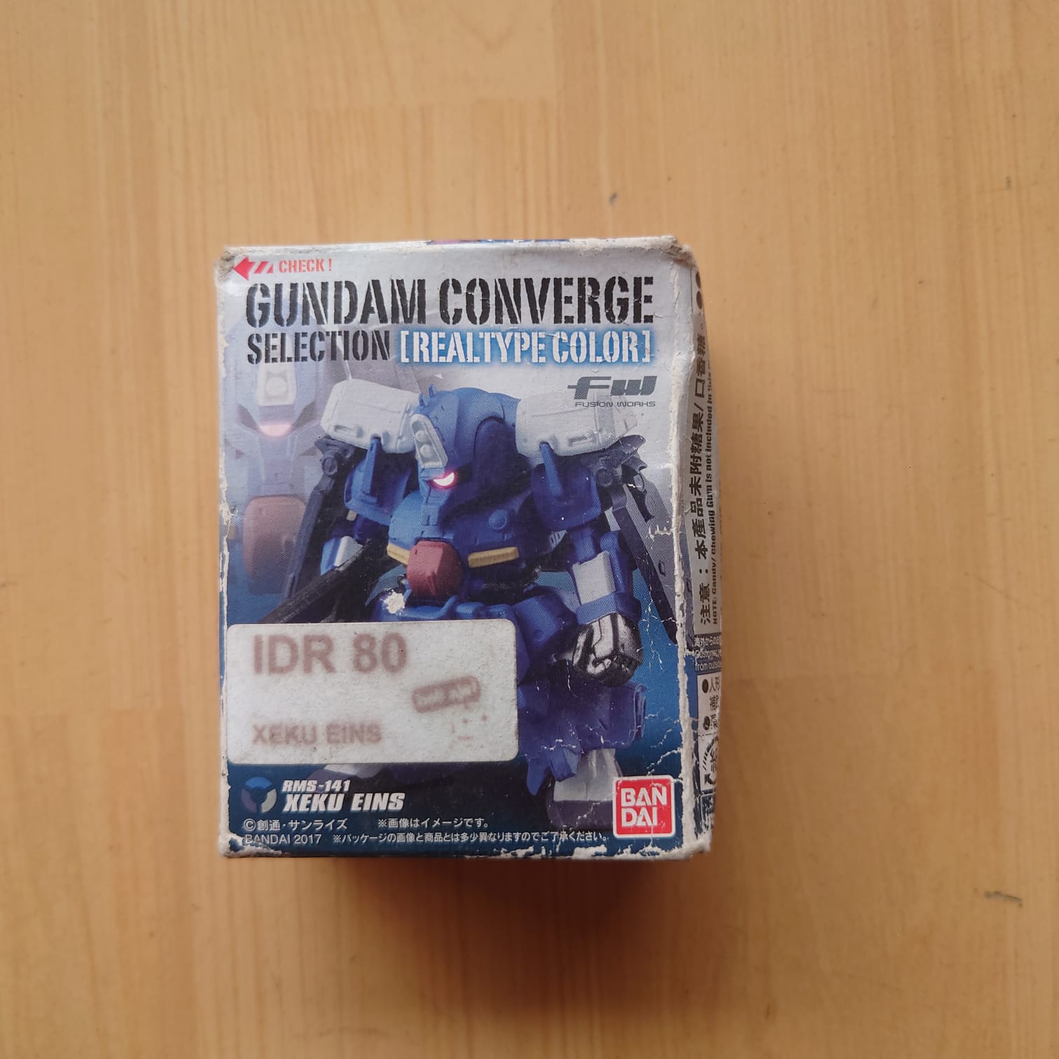 Converge Xeku Eins Gundam