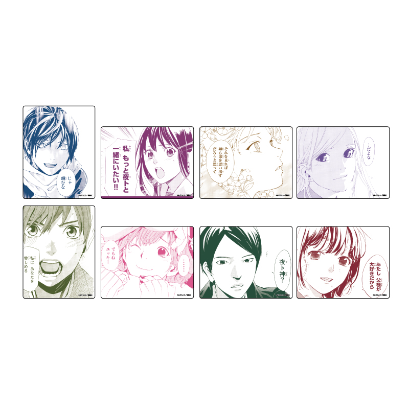 [Random] Acrylic Card Noragami 01 Official Illustration | Kyou Hobby Shop