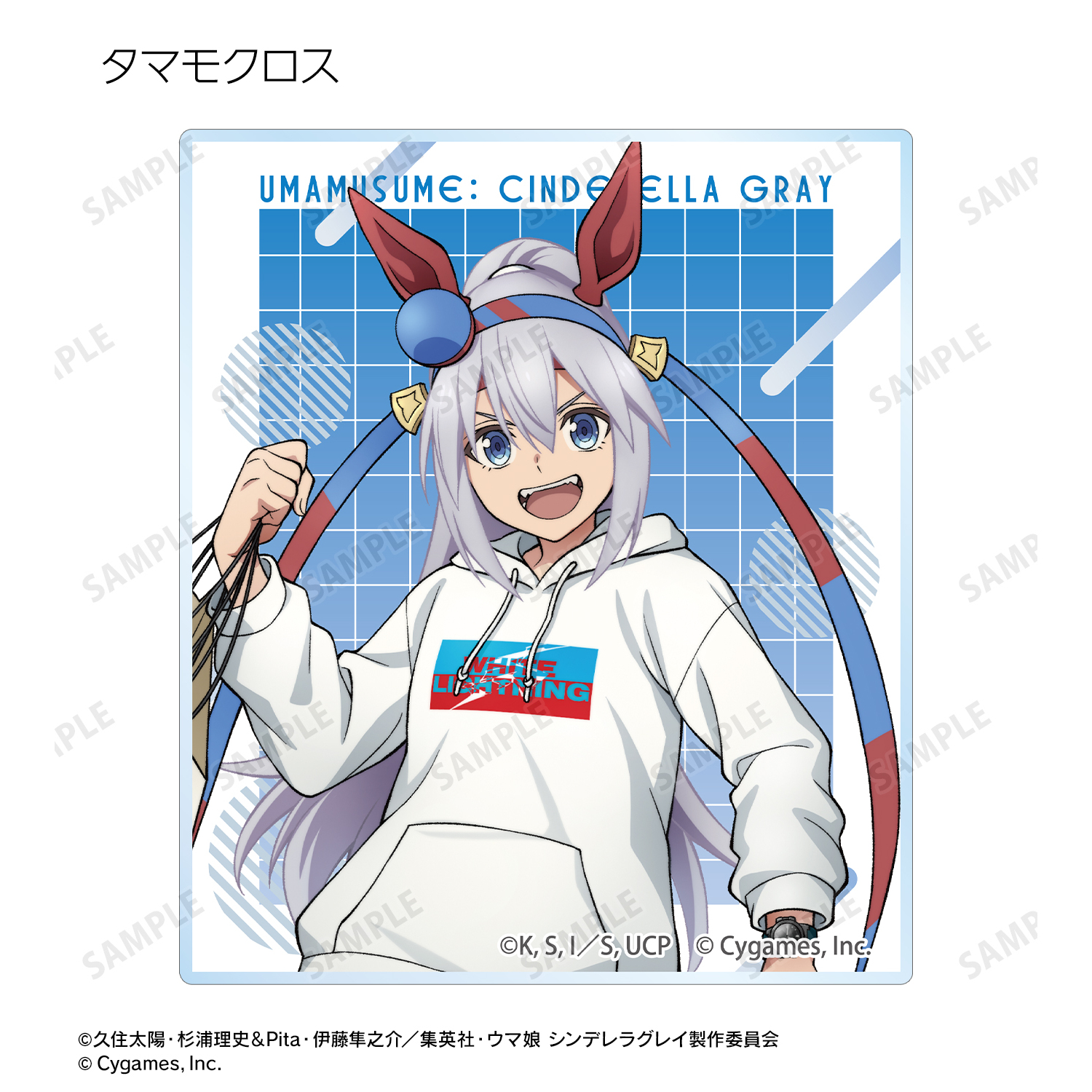 [Random] Trading Acrylic Card POP UP SHOP in Marui - Uma Musume ...