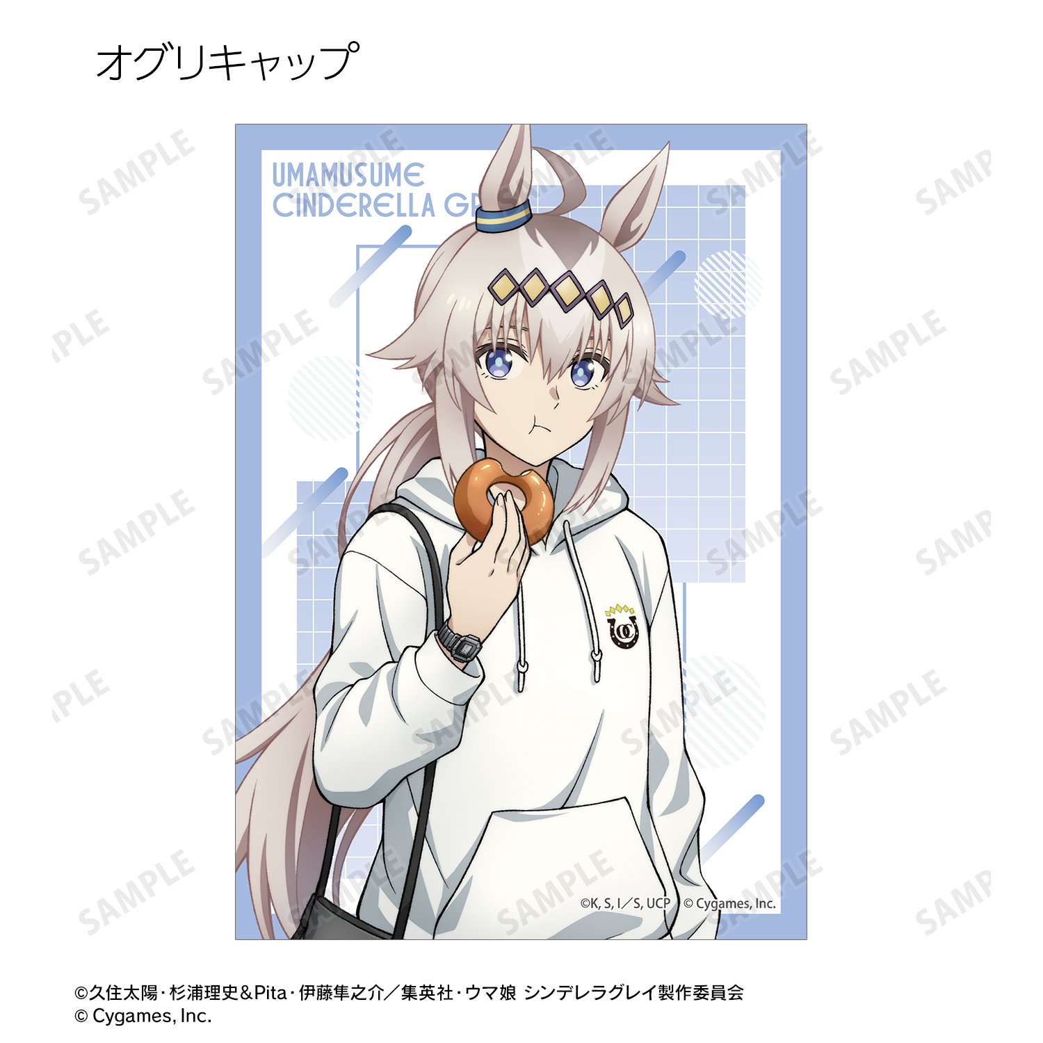 [Random] Trading Bromide POP UP SHOP in Marui - Uma Musume: Cinderella ...