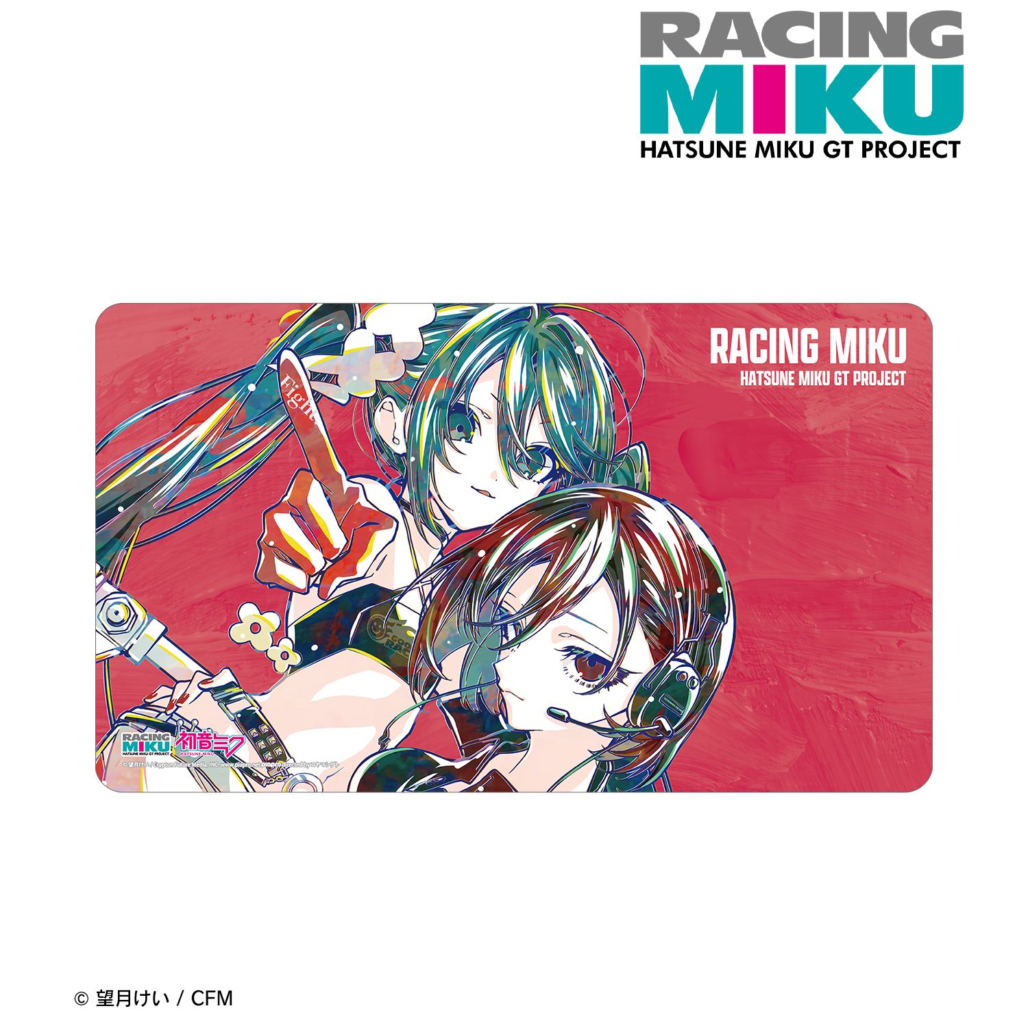 Gt Racing Miku Racing Miku 2025 Ver. Ani-Art 3rd Series Multi Desk Mat Ver. B ...
