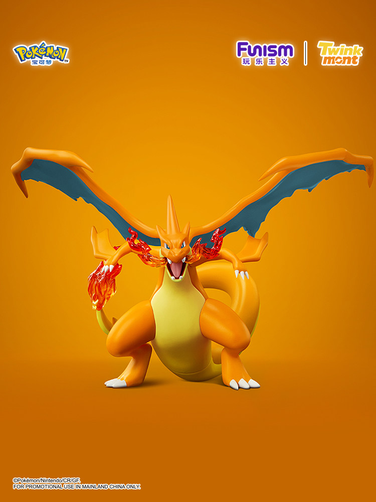 Lizard Prime Prime Figure Mini Mega Lizardon / Charizard Y Model - Pokemon (14cm ...