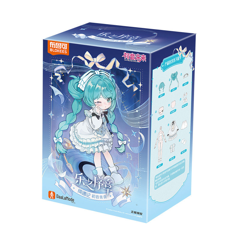 [Random] Blokees DaaLaMode Series Model Kit Q Version Hatsune Miku ...