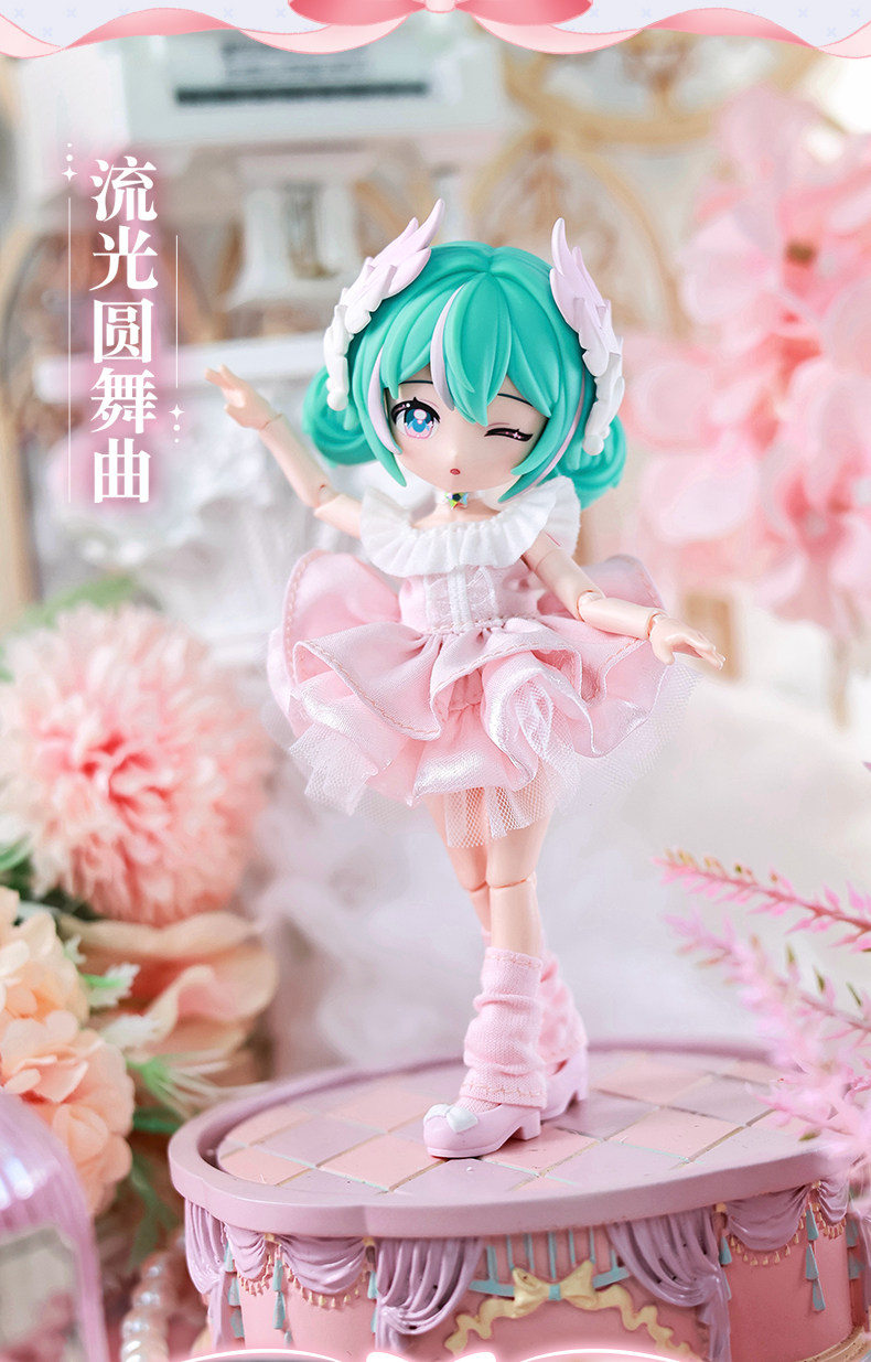 [Random] Blokees DaaLaMode Series Model Kit Q Version Hatsune Miku ...