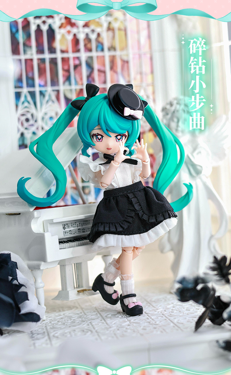 [Random] Blokees DaaLaMode Series Model Kit Q Version Hatsune Miku ...