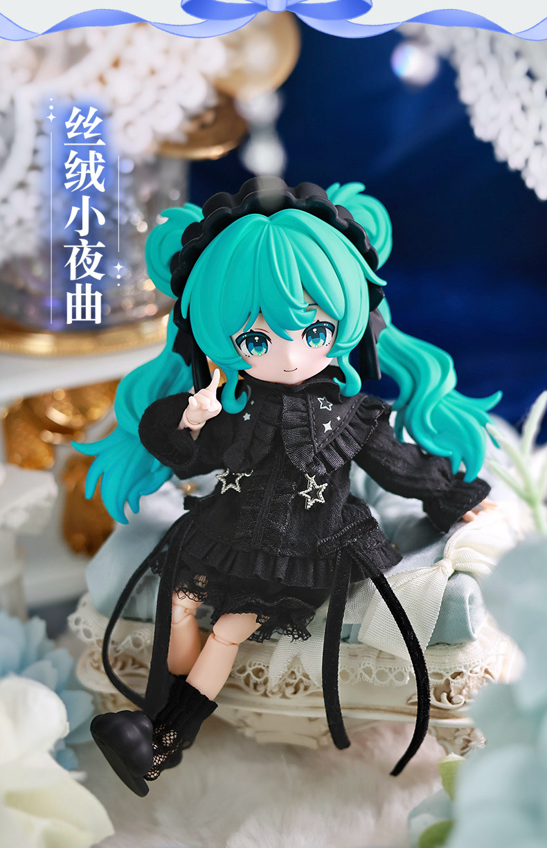 [Random] Blokees DaaLaMode Series Model Kit Q Version Hatsune Miku ...