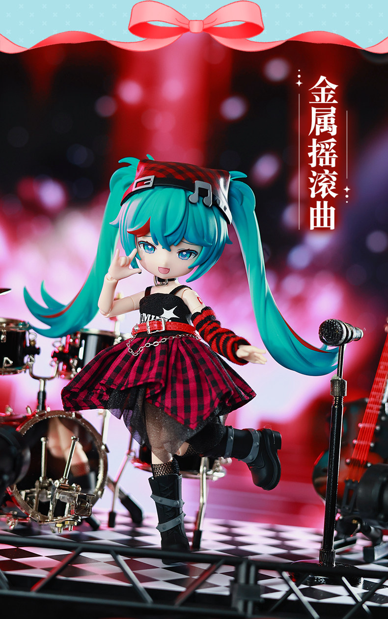 [Random] Blokees DaaLaMode Series Model Kit Q Version Hatsune Miku ...