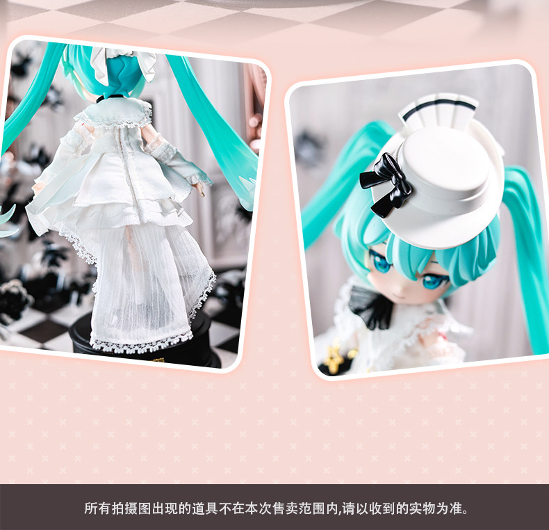 [Random] Blokees DaaLaMode Series Model Kit Q Version Hatsune Miku ...