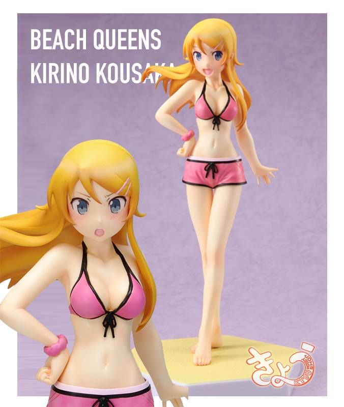 Beach Queens 1/10 Kirino Kousaka
