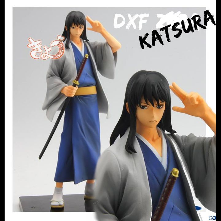 DXF Katsura Kotarou