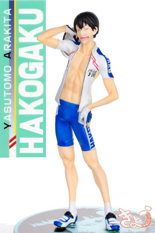 Minna No Kuji Arakita Yasutomo