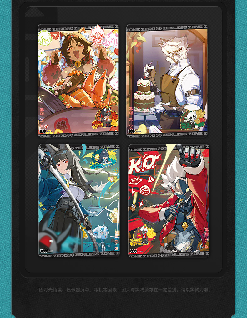 [Random 2 packs] Zenless Zone Zero x Shining Soul Collection Card Vol ...