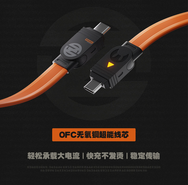 [Black Long] Zenless Zone Zero Rapid Power PRO Series 240W Extendable ...