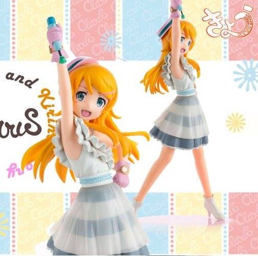 EX Figure Kirino Kousaka - Irony Ver.