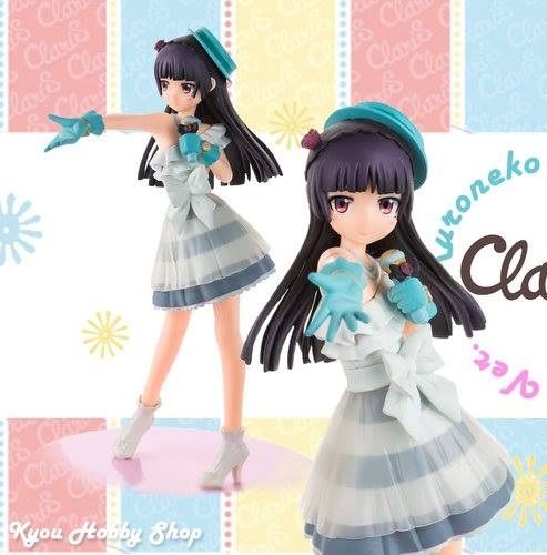EX Figure Kuroneko - Irony Ver.
