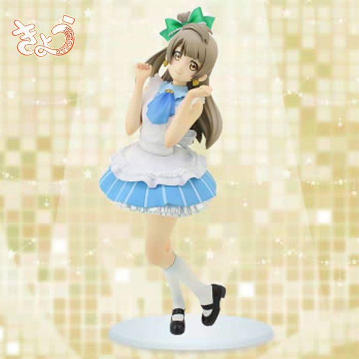 PVC Kotori Minami - Korekara Ver.