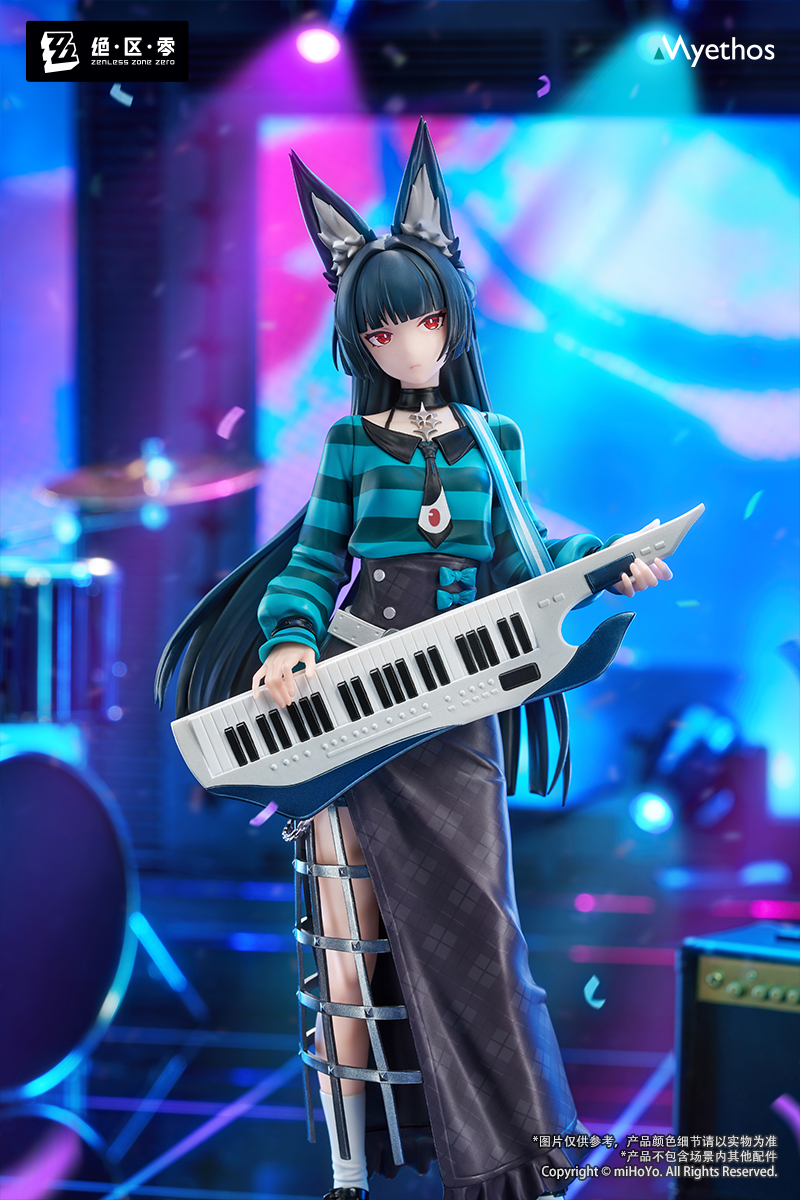 PVC Figure Gift+ 1/8 Hoshimi Miyabi - 2025 FES Sparkling
