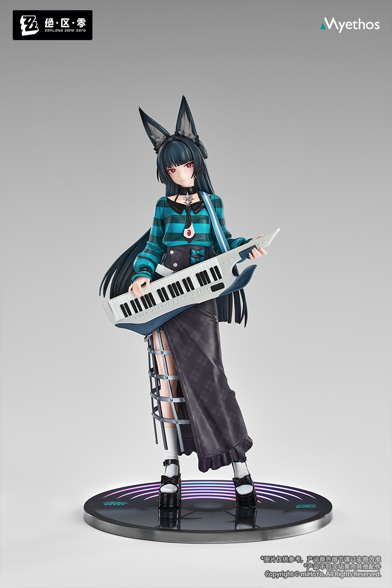 PVC Figure Gift+ 1/8 Hoshimi Miyabi - 2025 FES Sparkling