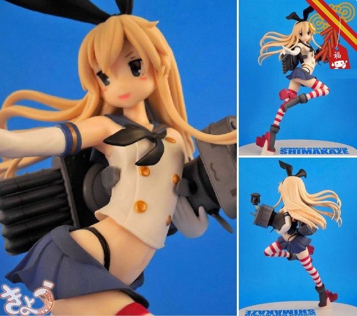 Premium Figure Shimakaze - Kantai Collection (20cm)