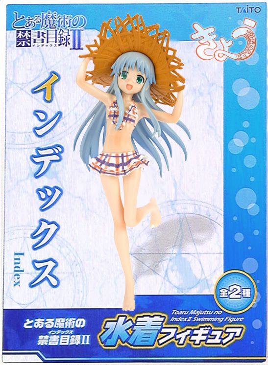 PVC Index Librorum Prohibitorum - Swimsuit Ver