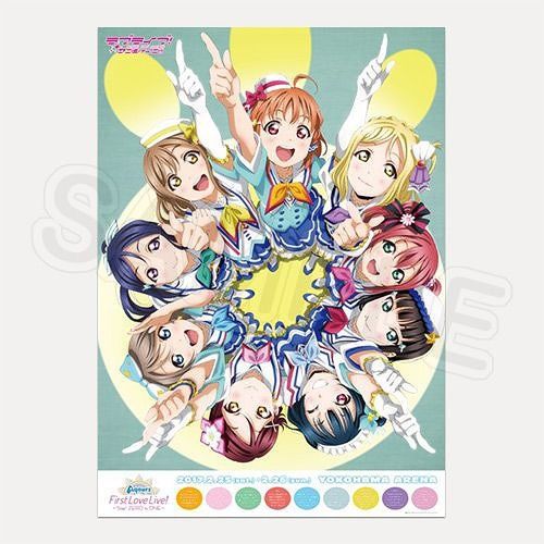 B2 Poster Aqours First Love Live! - Step! ZERO to ONE