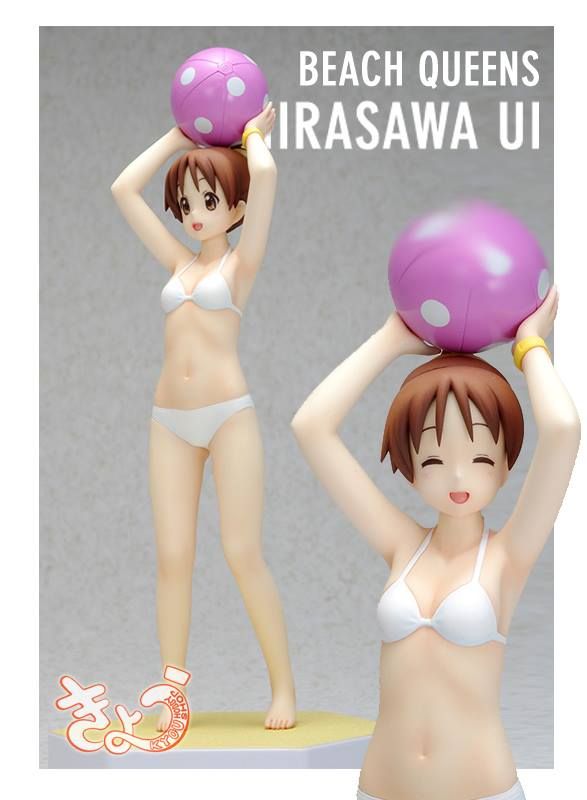 Beach Queens 1/10 Ui Hirasawa