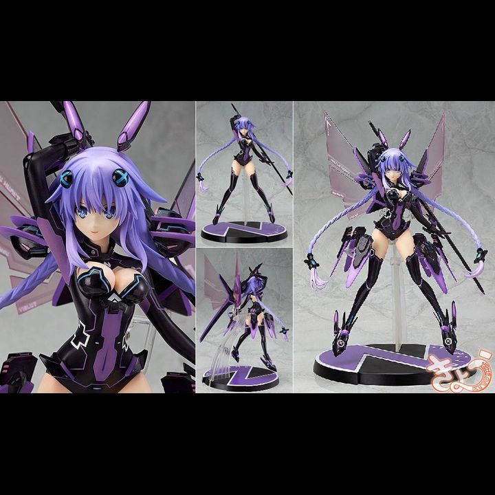 PVC 1/7 Purple Heart 
