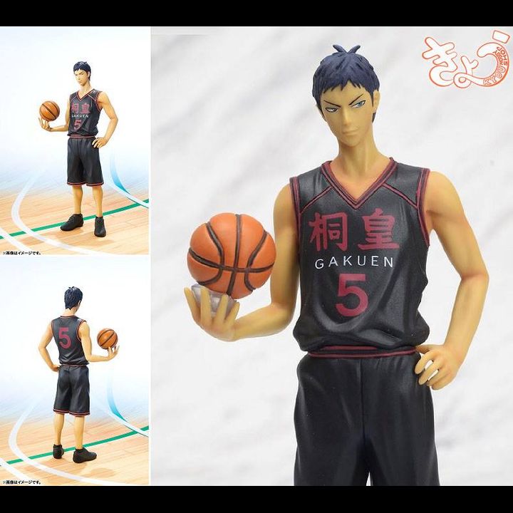 Figuarts Zero Aomine Daiki