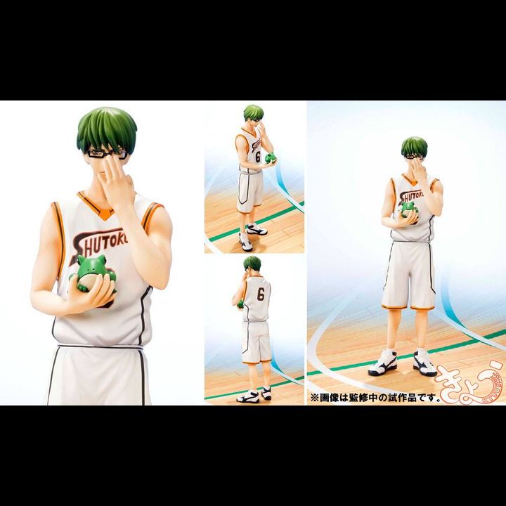 Figuarts Zero Midorima Shintaro