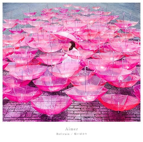 CD Single Ref:Rain / Mabayui Bakari (Regular Edition)
