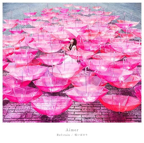 CD + DVD Single Ref:Rain / Mabayui Bakari (Limited Pressing)